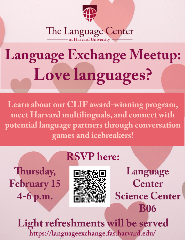flyer for Language Exchange Meetup: Love Languages? Thursday, Feb. 15; see link at top for full description
